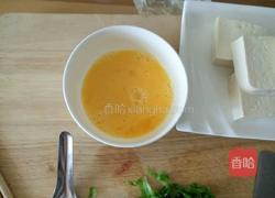 蛋塌豆腐的做法图解2