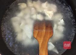 虾仁馅儿馄饨的做法图解12