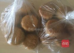 五仁月饼的做法图解14