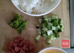 猫咪炒饭的做法图解1