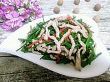 韭菜苔炒肉丝