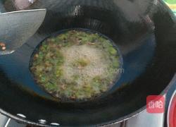 青椒蛋包饭的做法图解5