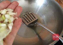 洋葱炒鸡蛋的做法图解7