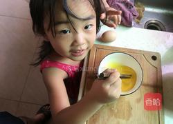 馄饨的做法图解10