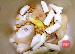 黄豆猪手汤的做法图解4