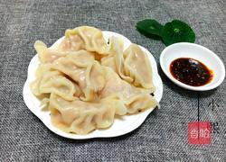 胡萝卜香菇猪肉水饺的做法图解1