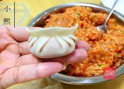 胡萝卜香菇猪肉水饺的做法图解11