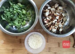 香菇青菜粥的做法图解1