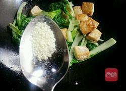青菜炒豆腐的做法图解12