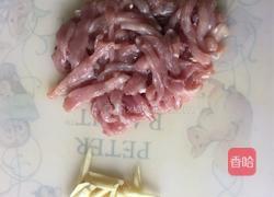辣椒炒肉丝的做法图解2