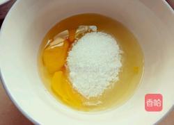 奶黄馅的做法图解2
