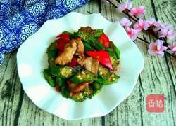 猪肉炒秋葵的做法图解10