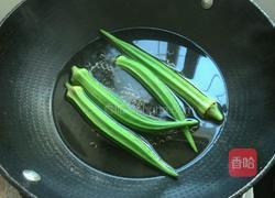 猪肉炒秋葵的做法图解3