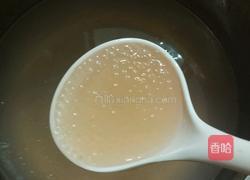 自制西米露的做法图解3