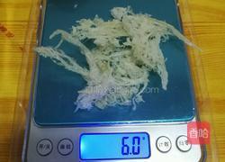 红枣枸杞燕窝羹的做法图解1