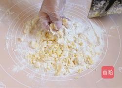 酥皮泡芙的做法图解3