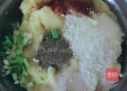 土豆泥饼的做法图解4
