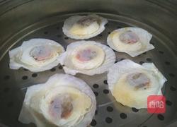 蒜蓉粉丝蒸扇贝的做法图解3