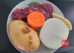 牛肉炒洋葱土豆的做法图解1