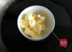 玫瑰花瓣慕斯蛋糕的做法图解2