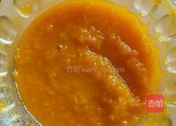蔬菜馒头的做法图解1