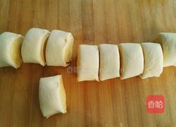 蔬菜馒头的做法图解9