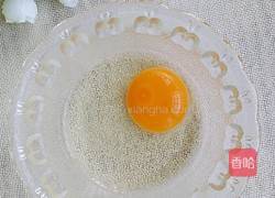 青菜猪肝汤的做法图解4