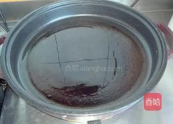 虎皮腌辣椒的做法图解3