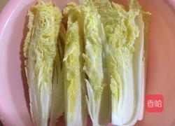 蒜蓉粉丝娃娃菜的做法图解2