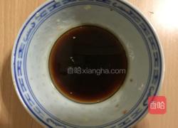 蒜蓉粉丝娃娃菜的做法图解12