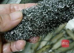 瘦肉丝炖老蛏的做法图解1