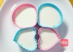 奶冻的做法图解3