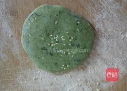 红薯叶饼的做法图解10