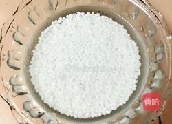 牛奶香芋西米露的做法图解1