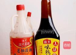 烤肉串的做法图解2