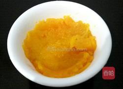 黄金南瓜饺子的做法图解3