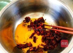 电饭煲枣糕的做法图解2