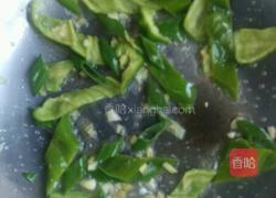 青椒炒猪肝的做法图解3