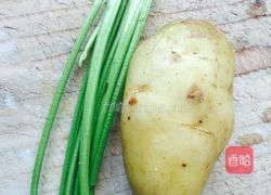 芹菜炒土豆片的做法图解1
