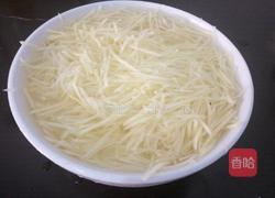 南瓜发面素馅包子的做法图解6