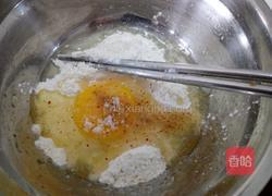 炸南瓜的做法图解3