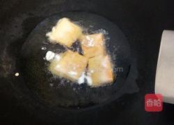 炸南瓜的做法图解7
