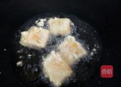 炸南瓜的做法图解8