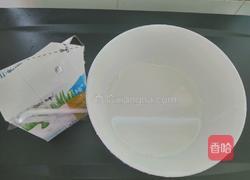QQ布丁的做法图解5