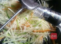 炒土豆丝的做法图解9