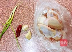 蒸鸡翅的做法图解1