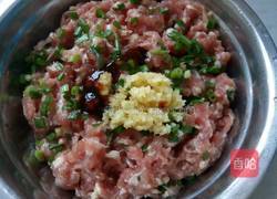 馄饨面的做法图解3