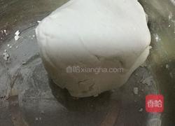 熊家婆粉子的做法图解1