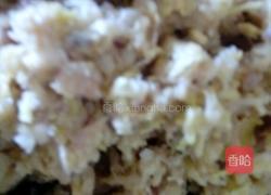 猪肉酸菜饺子的做法图解5