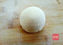 蒸馒头的做法图解15